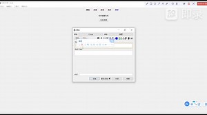 Anki入门之创建牌组和卡片
