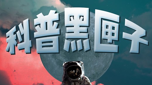 世界上最恐怖四大幼儿园有哪些？重庆红太阳幼儿园，其他还有啥？