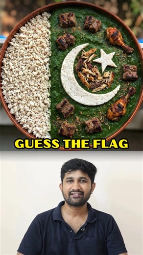 Guess the Flag from Food Colors 🚩😵‍💫