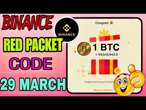 Red Packet Code in Binance Today | Red Packet Code Today | Binance Red Packet Code | Red Packet Code