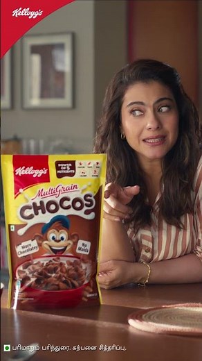 Kellogg’s Multigrain Chocos | Multigrain Energy, More Chocolatey | Tamil 20 sec