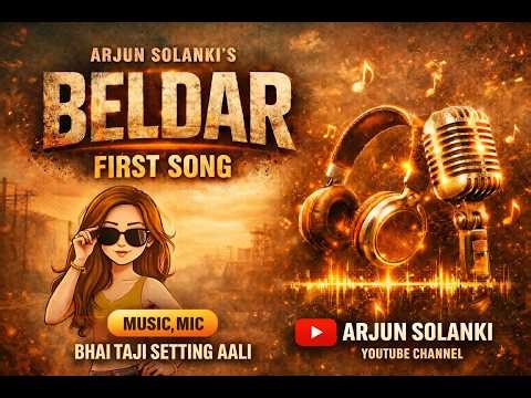 setting aali bhau taji setting aali