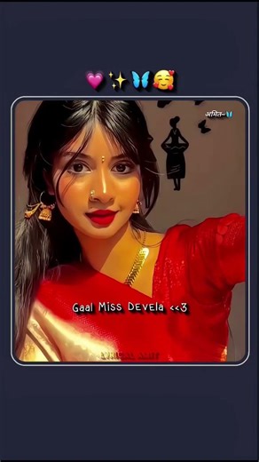 𝑭𝒆𝒆𝒍 𝑻𝒉𝒊𝒔 𝑺𝒐𝒏𝒈 💗🎧... . . . . . . . . .