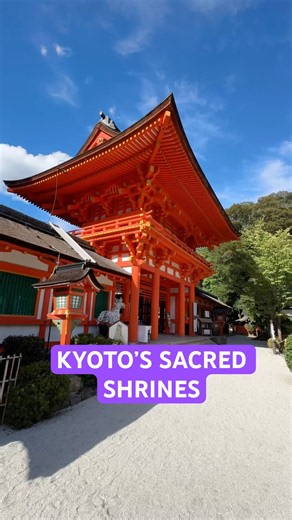 Kyoto’s Ancient Shrines: Kamigamo & Shimogamo