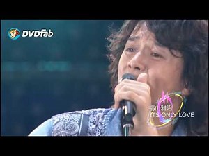 福山 雅治ITS ONLY LOVE2009稲佐山