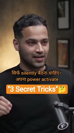 How to Unlock Your Brain's Full Potential #motivation #rajsamani #lifelessons #mindset