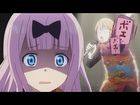 Fujiwara Chika Teaches Shirogane How to Rap:【Kaguya-sama: Love is War Season 3】