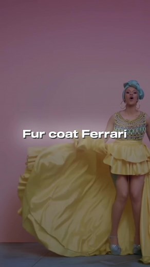 Cardi B - I Like It Like That Lyrics