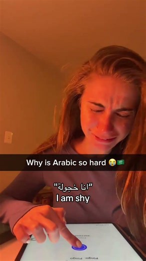 why does PINGO always talk to me this way in Arabic?😭 #arabiclanguage #learningarabic #language