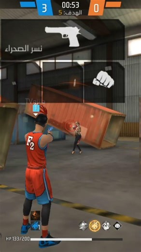 ٢٦ مارس ٢٠٢٦