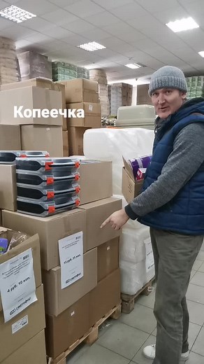 Efficient Warehouse Storage Solutions for Organizing Items