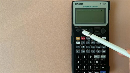 卡西欧（CASIO） FX-5800P函数工程测绘计算器fx5800p公路桥梁隧道测量程序编程计算机 机器+【道桥隧新Q程序】+【五大豪礼】