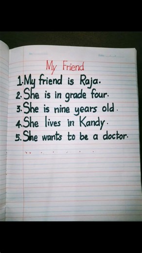 English essay| My friend essay| grade 5