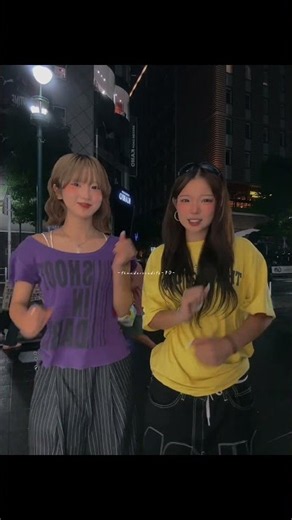 TikTok Viral Trend | Windows In Brazil Trend #tiktok #trending #edit #trend #dance#lyrics#viralvideo