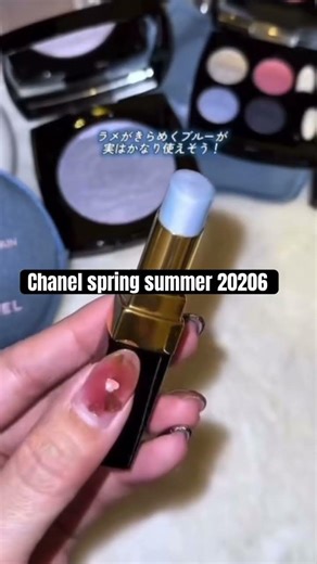 #Chanel Spring Summer 2026 #makeup #shorts