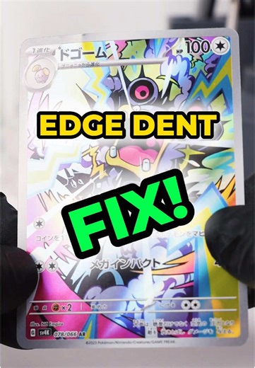 How to Fix Dents in Pokémon Cards Effectively