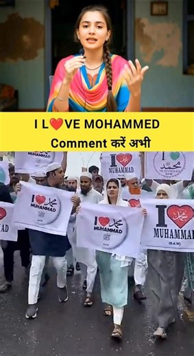 I Love Muhammad Protest #shorts #youtubeshorts #facts