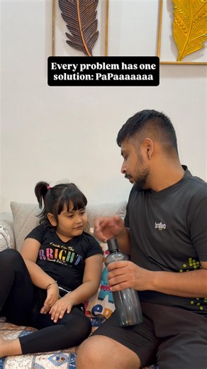 Every problem has one solution #papa #fatherdaughter #funnyshorts #cutegirl