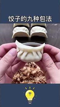 #LifeTips #CreativeNoodles #CreativeDumplings