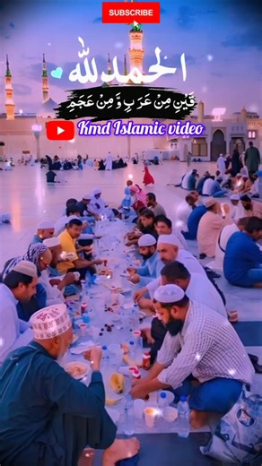 allah hu akbar allah songs 💞💞🥰 #viralvideo #viralshort #viralsong