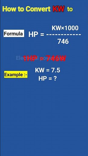 How to Convert kW to HP Easily |kW to HP Formula (Easy Trick)