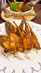 2.3K views · 33 reactions | This curry is absolutely packed with all...