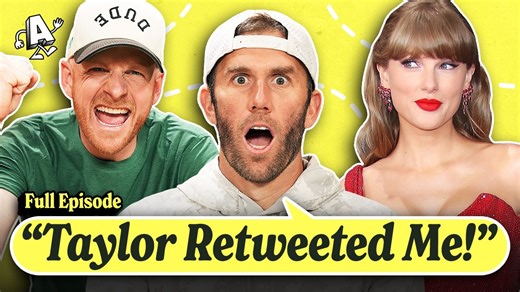Taylor Swift Loves Our Trick Shots?! (Brodie Smith x Dude Perfect) | Almost Athletes Podcast with Dude Perfect