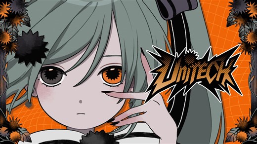 UniTECH / なみぐる feat.初音ミク