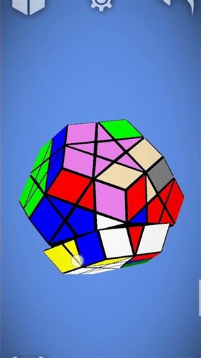 mega mix cube solve