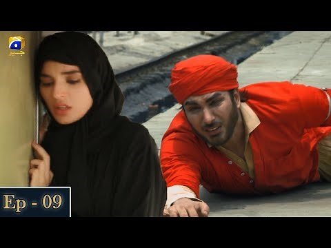 Khuda Aur Mohabbat Season 2 Episode 9 [HD] | Imran Abbas | Sadia Khan