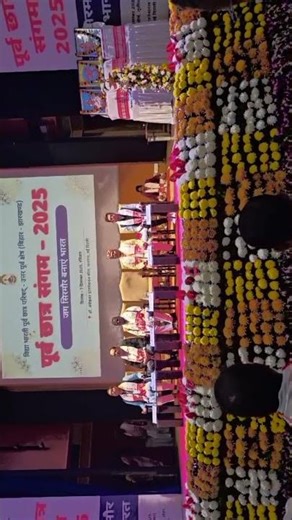 Om #india #concert #vidayamandir #bhajan #bhakti #devotional #reels #trending #pm #motivation