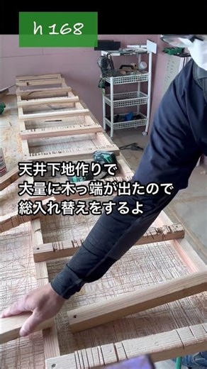 ダジラダー 時誕メンテ考察