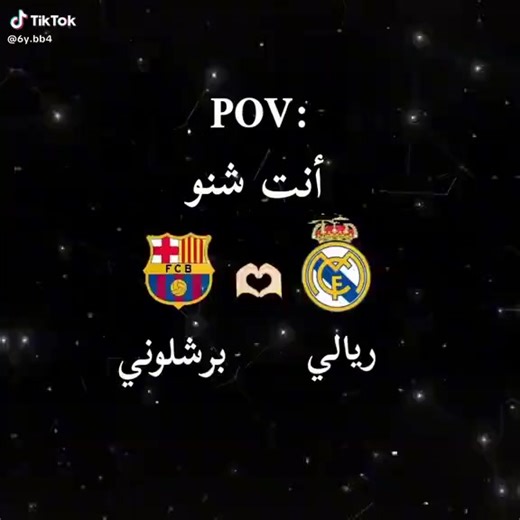 مغروره✌🌹 (@ffghjhggf)’s videos with الصوت الأصلي - مغروره✌🌹