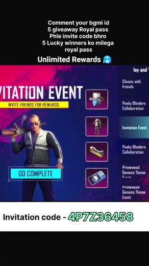 BGMI INVITATION EVENT HOW TO COMPLETE / BGMI ME INVITATION TOKEN KAISE MILEGA #shorts