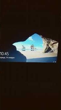 ноутбук обзор