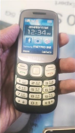 Samsung Metro 312 SM-B312E | 0.3MP primary camera with video recording · 2-inch | QQVGA display