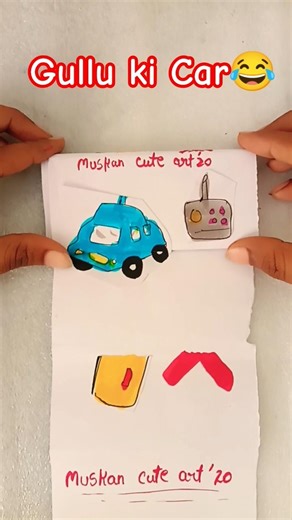 Remote Control Car Ki Antim Vidai😂😂🔥 #art #comedystory #funnycartoo #funnycartoo #funny #chaman