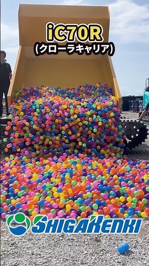 クローラキャリア2 KATO製 iC70R 全旋回クローラーキャリア