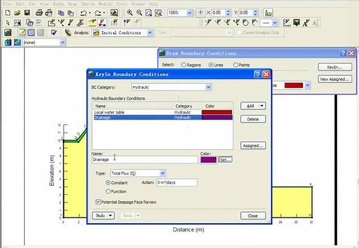geostudio软件教程视频-GeoStudio视频教程