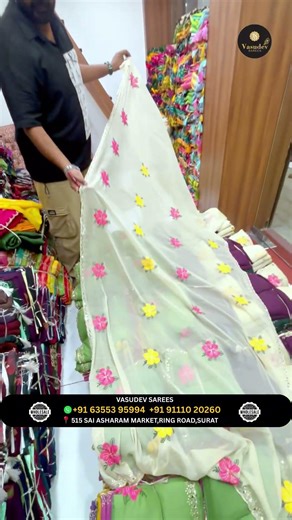 Best-Selling Designs from Vasudev Sarees ✨