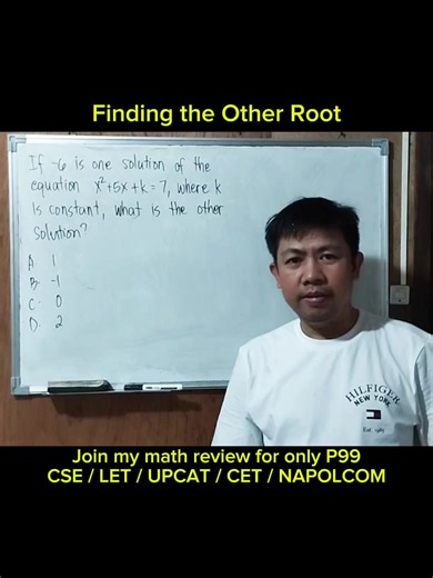 Finding the Other Root #upcat #mathmajor #collegeentranceexam