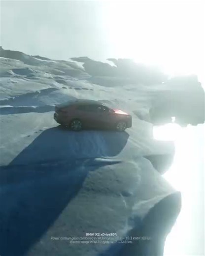 Fully charged. Fully electric ⚡️ Fifth-generation BMW eDrive technology sets new standards for efficiency and conserving resources - avoiding the use of critical raw materials. It’s also the tech that powers #THEiX2. #BMWGroup #SustainableSunday