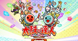 Taiko no Tatsujin (arcade version)