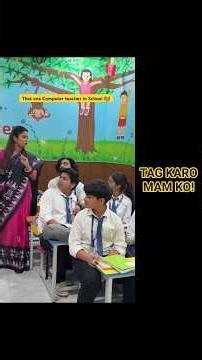 Every COMPUTER teacher ever 🖥️😂😂 !! #funny #sejalgabashorts #teacher #school #teachersday