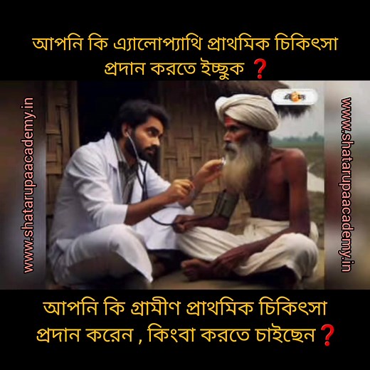 376K views · 822 reactions |...