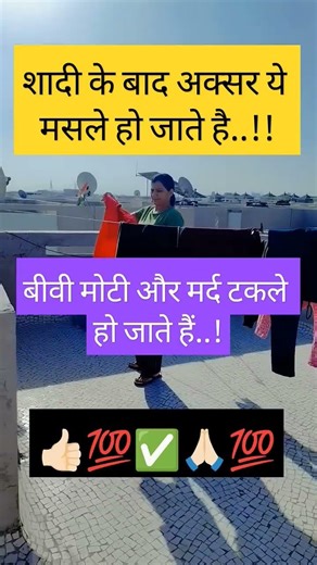 #radhe radhe krishna 🙏🏻♥️🥰#radhe#krishna#funny #comedy#youtubeshorts#jokes#shorts##motivation