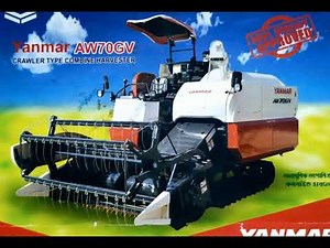 Combine Harvester - How It's Work / Yanmar AW70GV