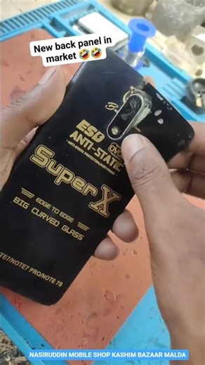 How to dublicate back panel #trending #tecnologia panel pro max repairing Doce