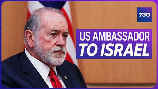 7.30: What is the US response to Australia committing to recognition of a Palestinian state?