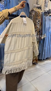 5.9K views · 47 reactions | 癩癩癩 | Zy store | Facebook